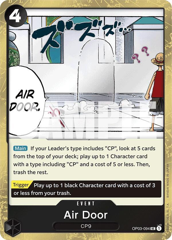 Air Door (Jolly Roger Foil) card artwork