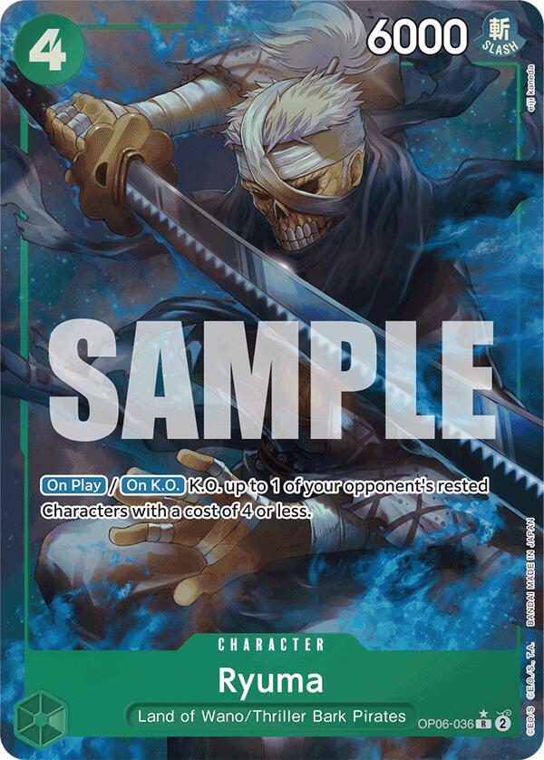 Ryuma (Full Art) card artwork