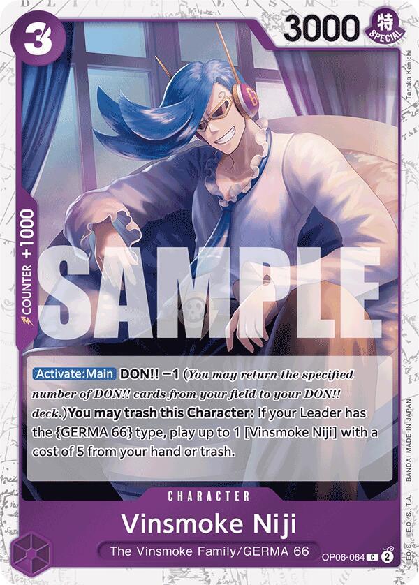 Vinsmoke Niji (OP06-064) (Jolly Roger Foil) card artwork