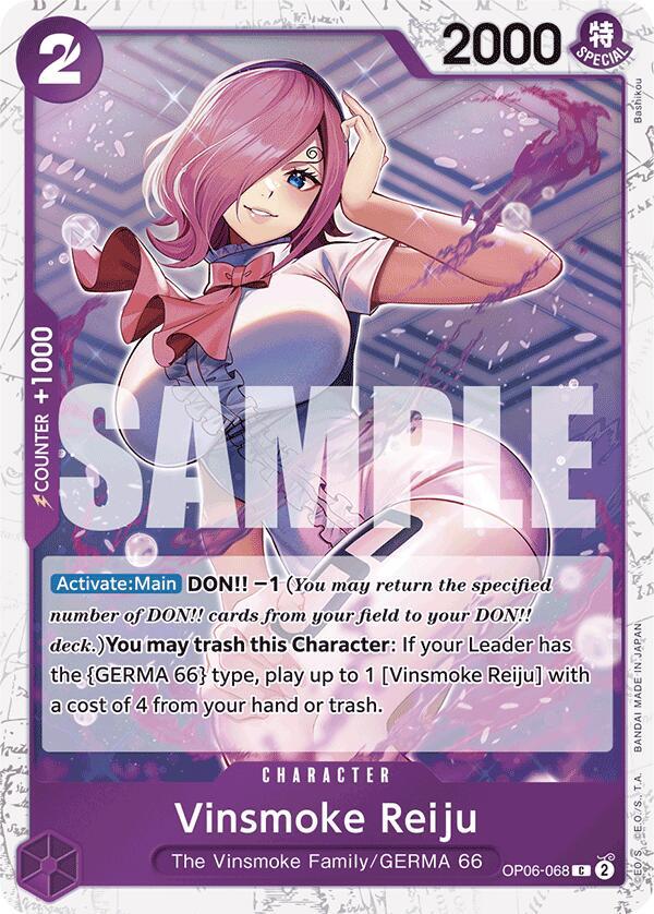 Vinsmoke Reiju (OP06-068) (Jolly Roger Foil) card artwork