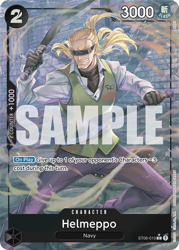 Helmeppo (Full Art) card artwork