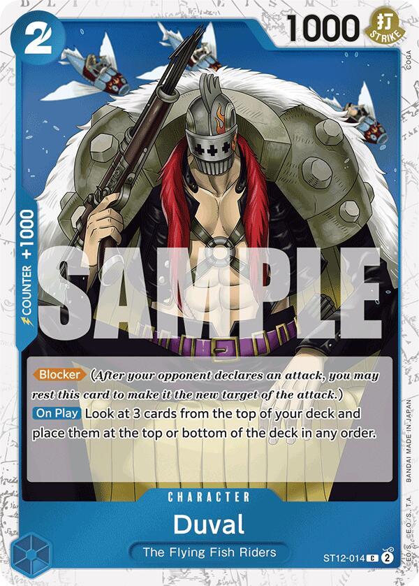 Duval (Jolly Roger Foil) card artwork