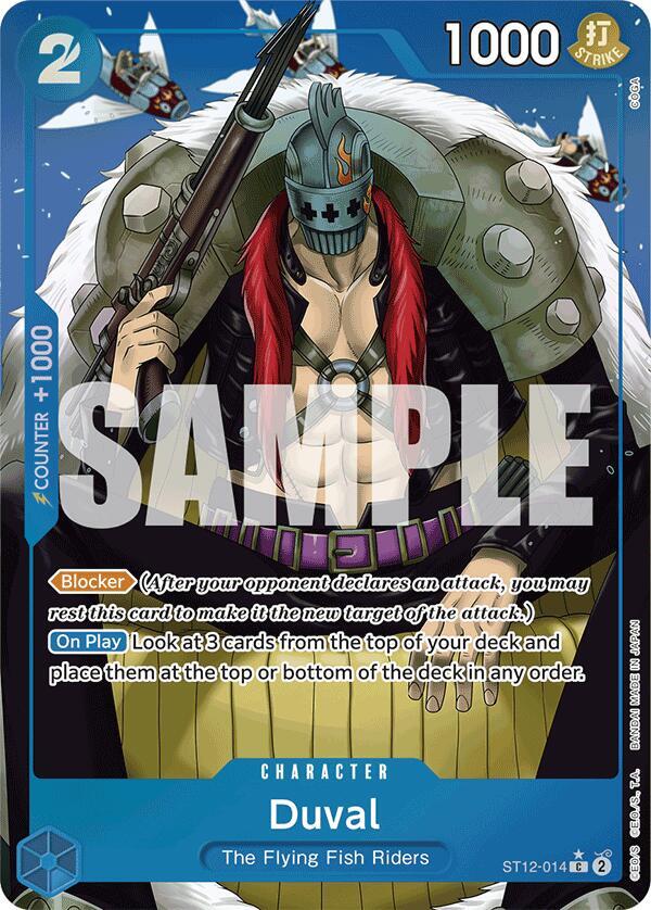 Duval (Full Art) card artwork