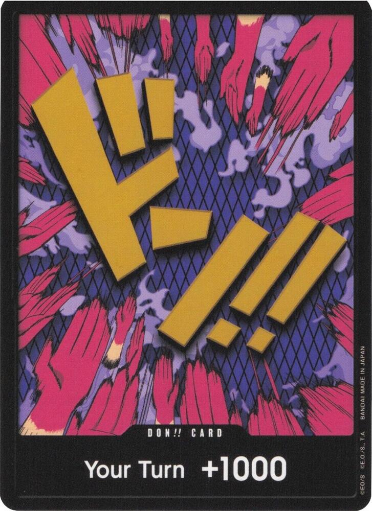 DON!! Card (Ivankov) card artwork