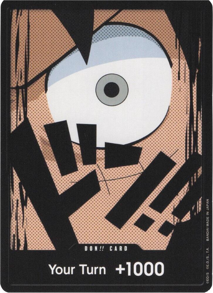 DON!! Card (Luffy) card artwork