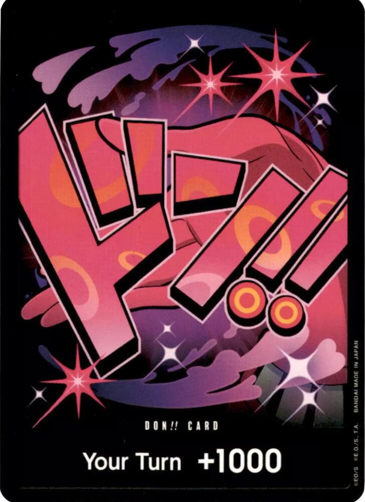 DON!! Card (Reiju) card artwork