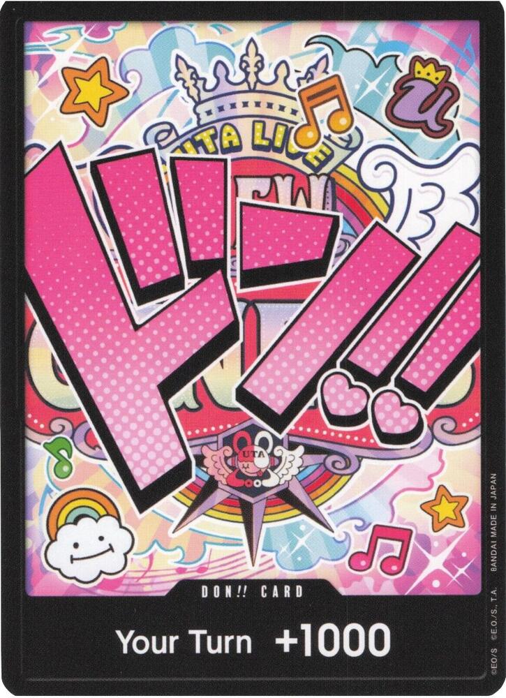 DON!! Card (Uta) card artwork