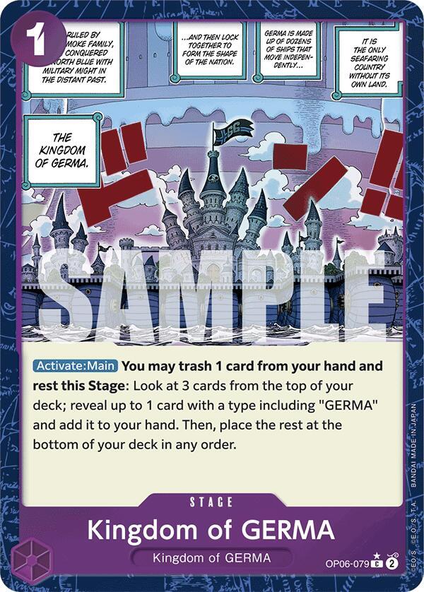 Kingdom of GERMA (Textured Foil) card artwork