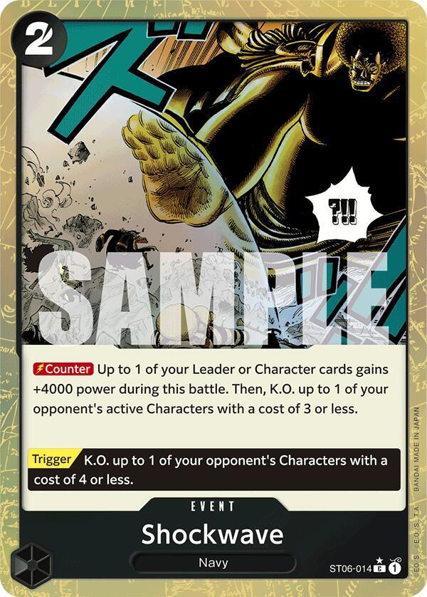 Shockwave (Textured Foil) card artwork
