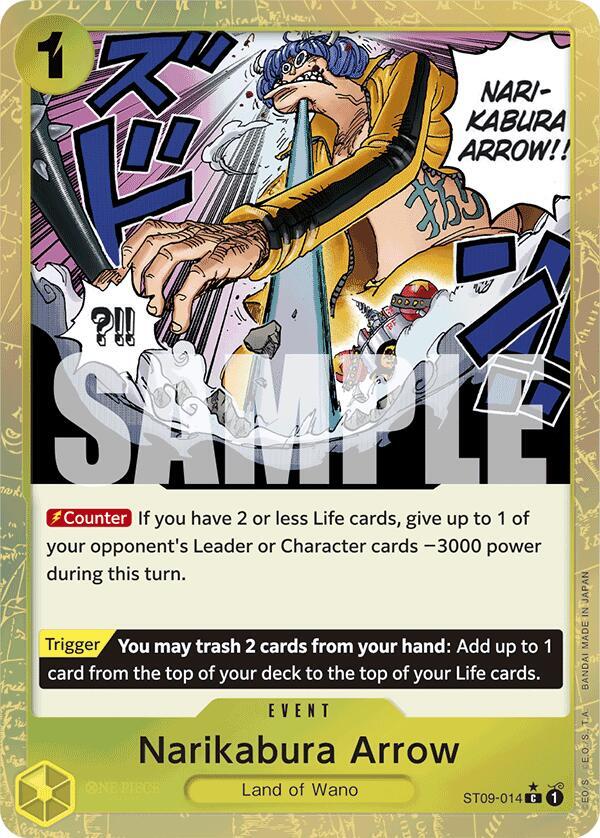 Narikabura Arrow (Textured Foil) card artwork