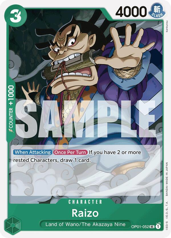 Raizo (Reprint) card artwork