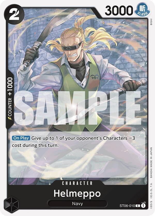 Helmeppo (Reprint) card artwork