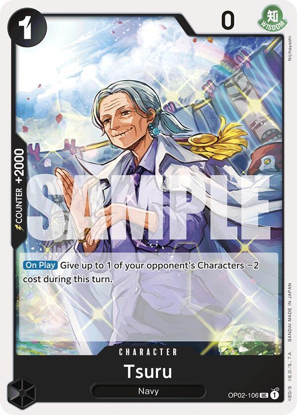 Tsuru (Reprint) card artwork