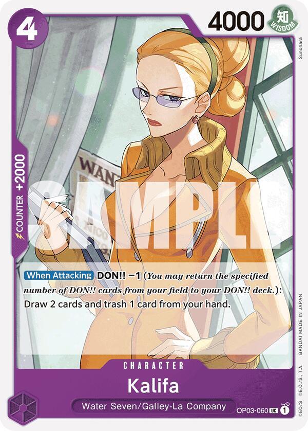 Kalifa (Reprint) card artwork