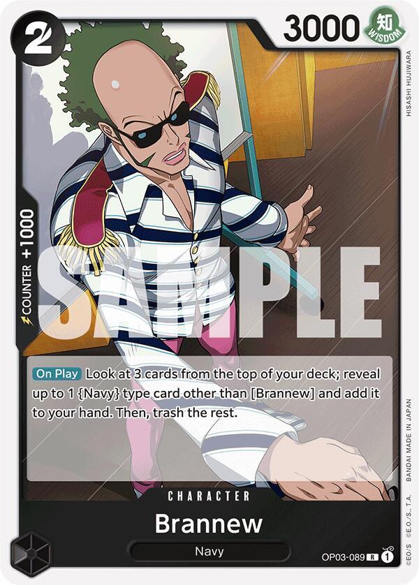 Brannew (Reprint) card artwork
