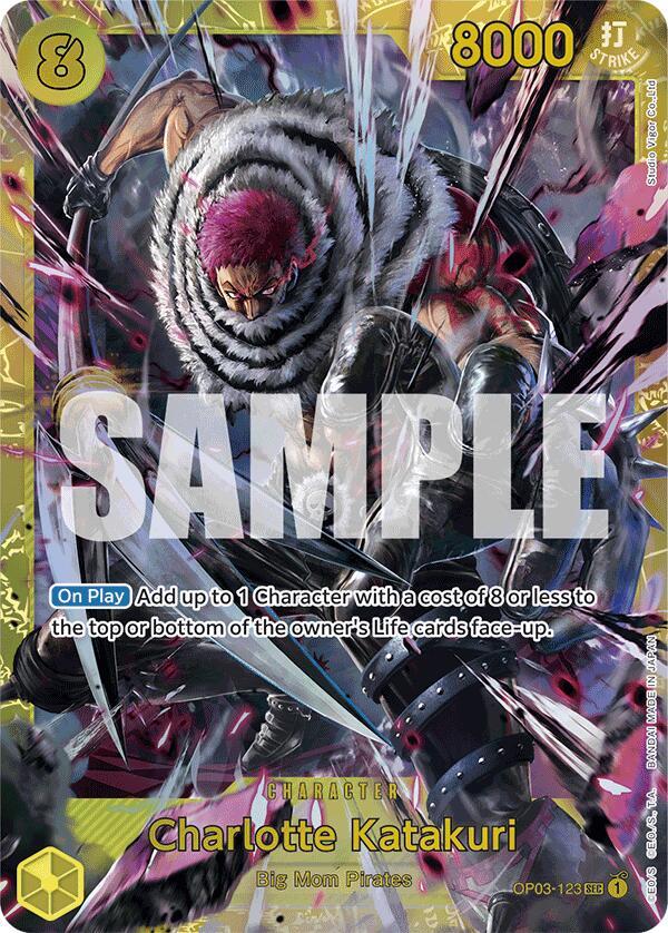 Charlotte Katakuri (Reprint) card artwork