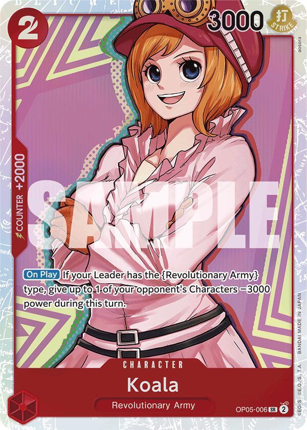 Koala (Reprint) card artwork