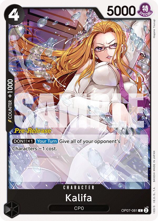 Kalifa card artwork
