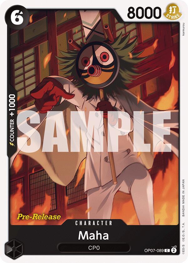 Maha card artwork