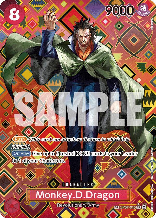 Monkey.D.Dragon (SP) card artwork