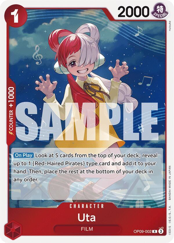 Uta card artwork