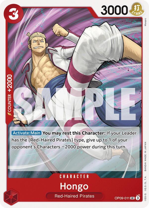 Hongo card artwork