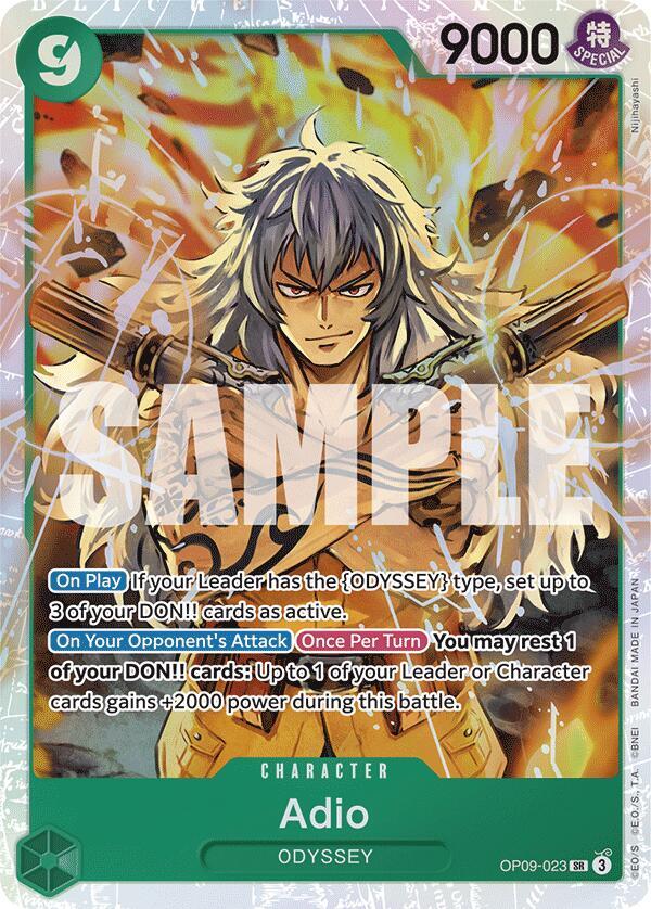 Adio card artwork