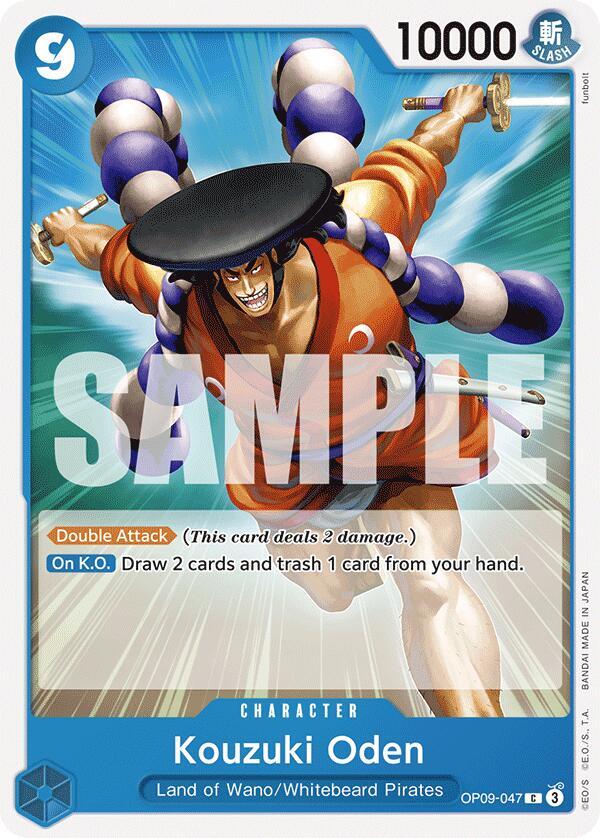 Kouzuki Oden card artwork