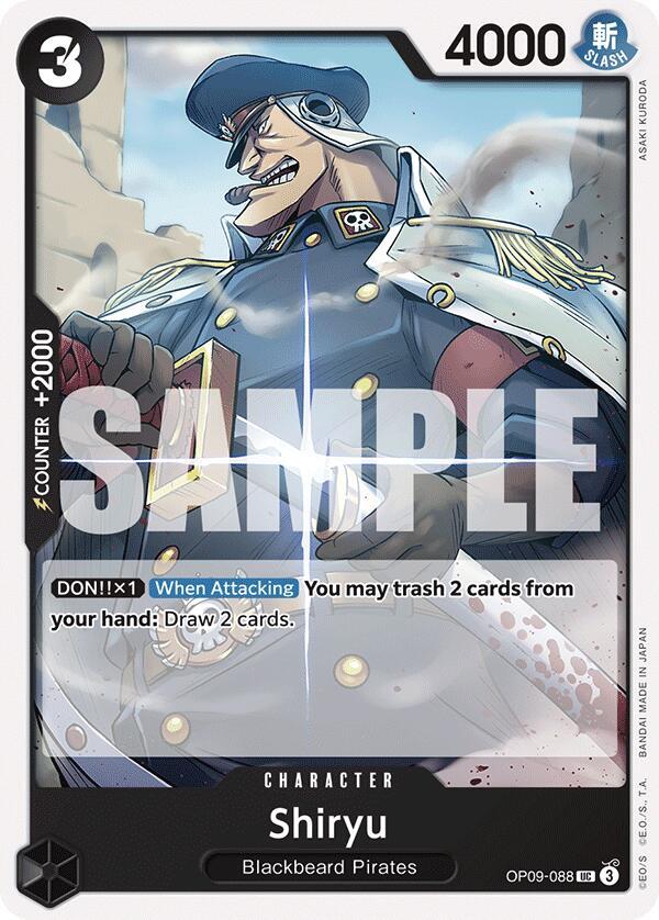Shiryu card artwork
