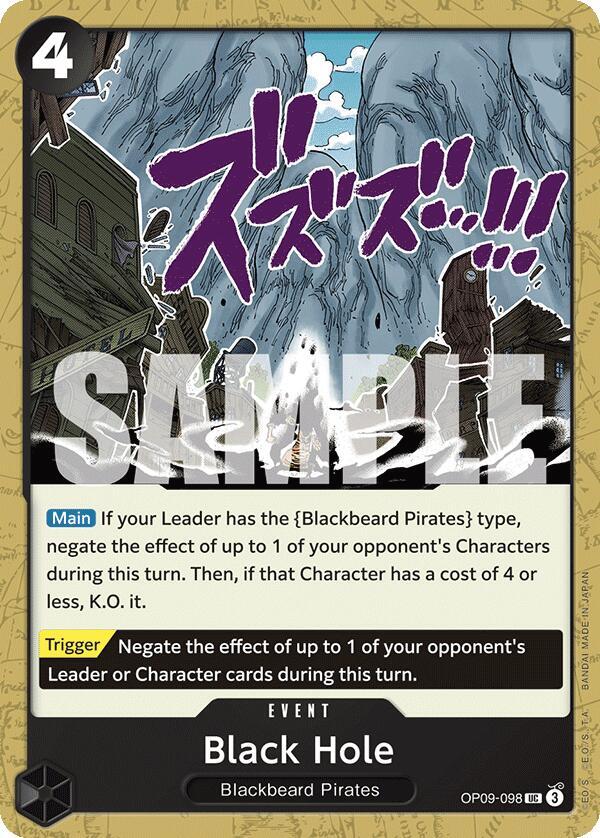 Black Hole card artwork