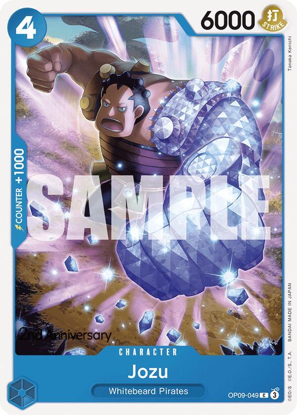Jozu card artwork