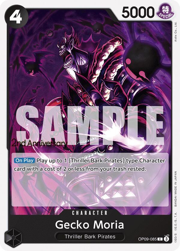 Gecko Moria card artwork