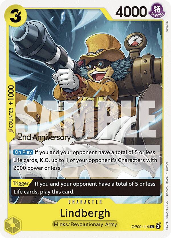 Lindbergh card artwork