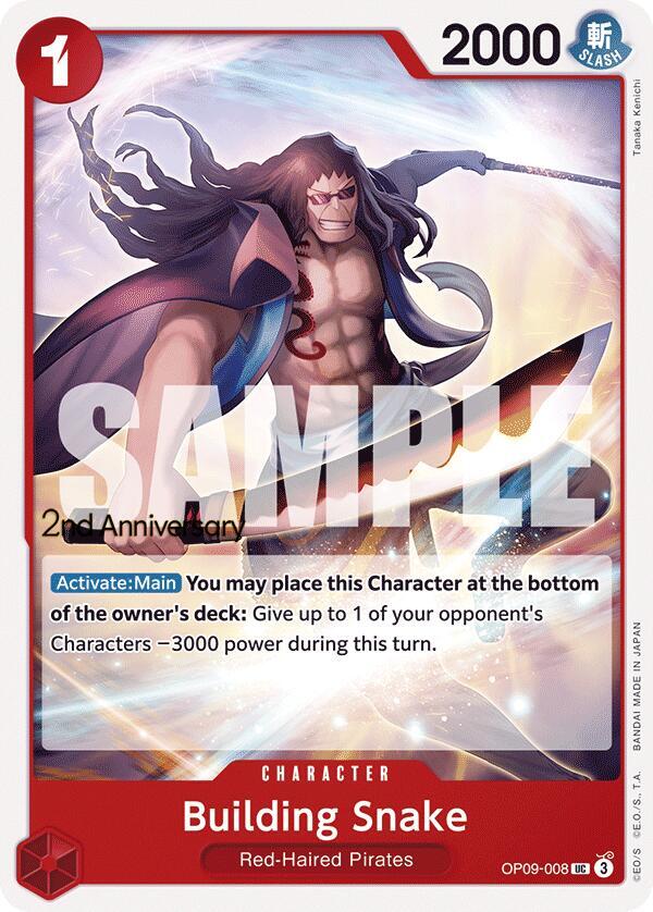 Building Snake card artwork