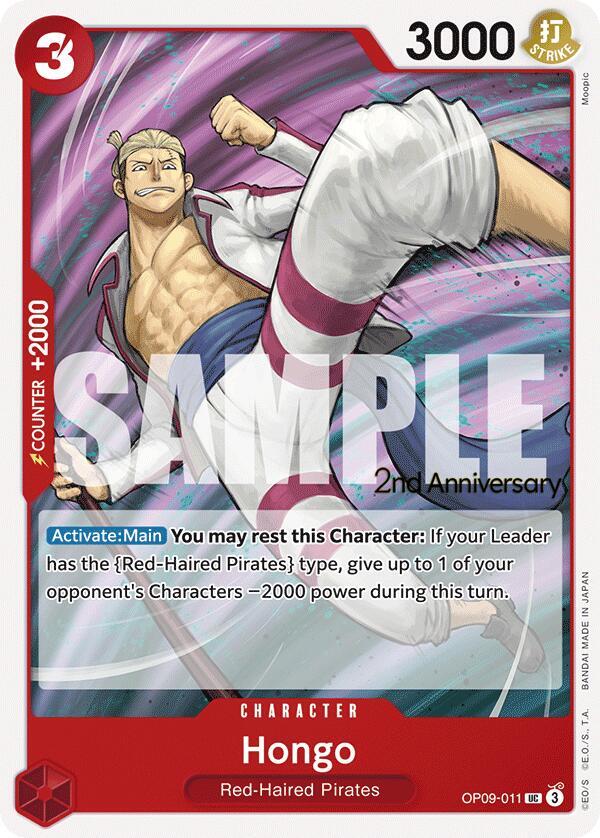 Hongo card artwork