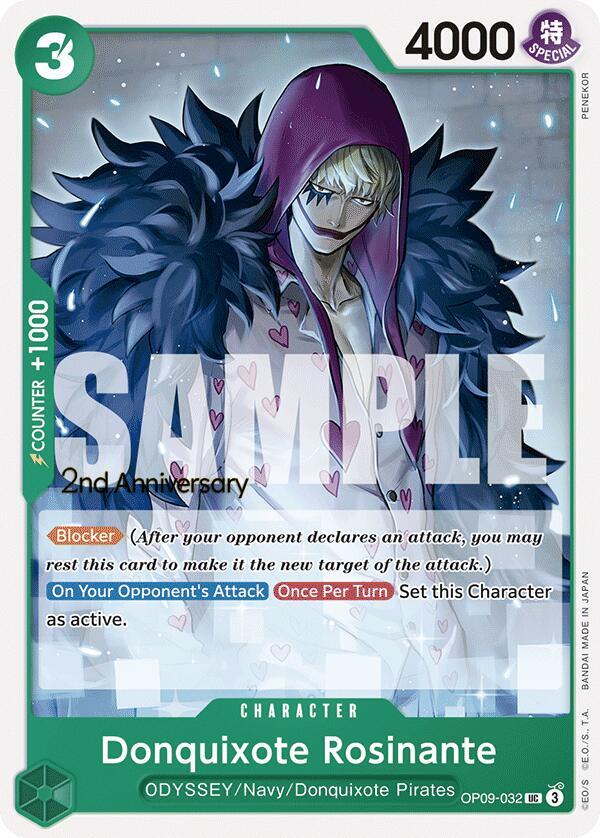 Donquixote Rosinante (032) card artwork