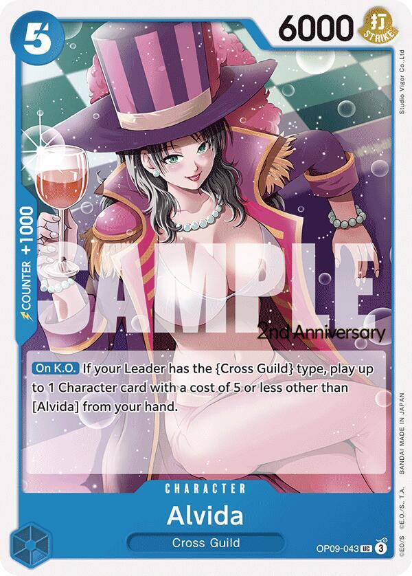 Alvida card artwork