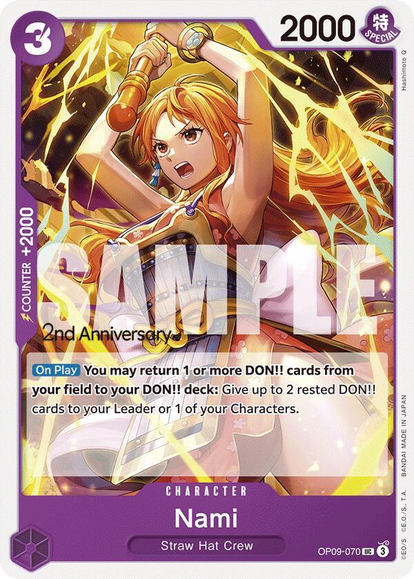 Nami (070) card artwork