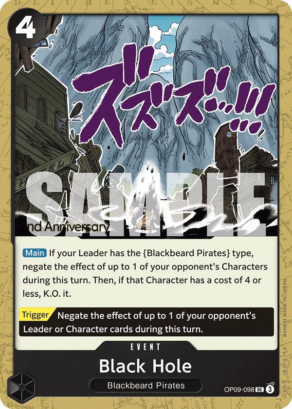Black Hole card artwork