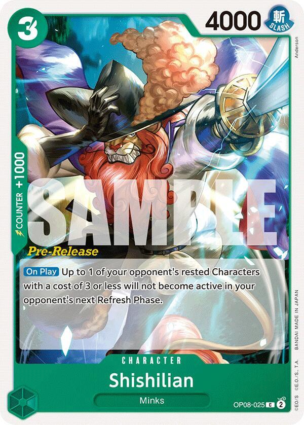 Shishilian card artwork