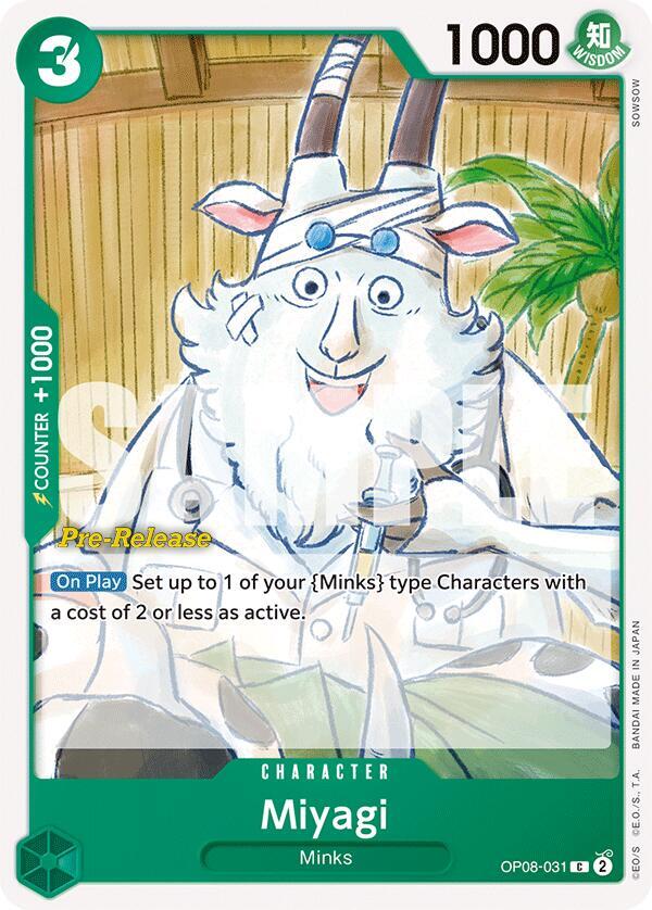 Miyagi card artwork