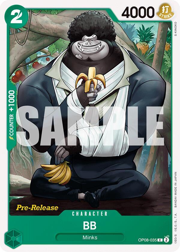 BB card artwork