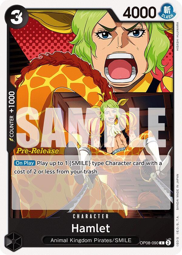 Hamlet card artwork