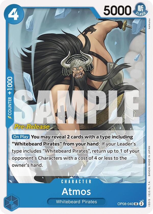 Atmos card artwork
