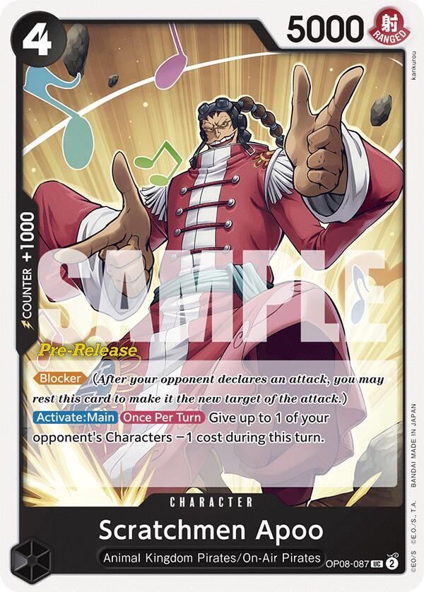 Scratchmen Apoo card artwork