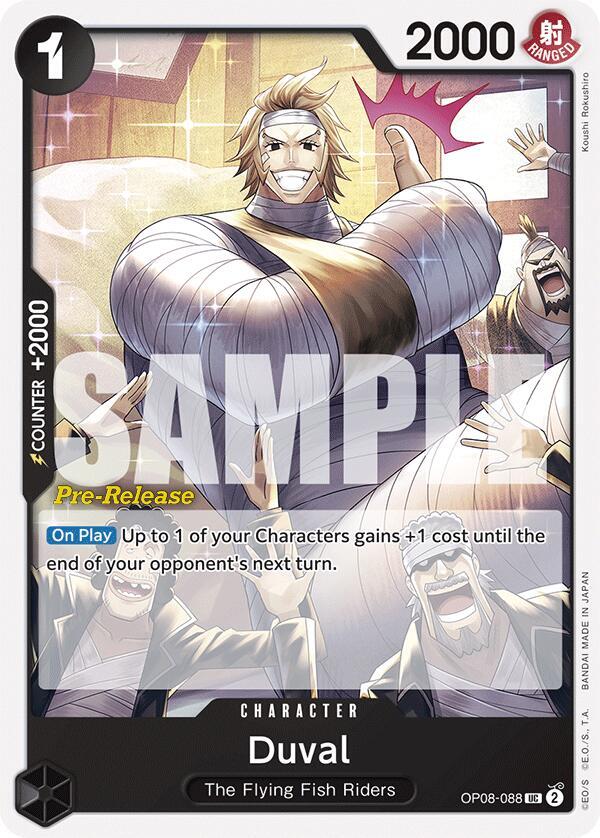 Duval card artwork