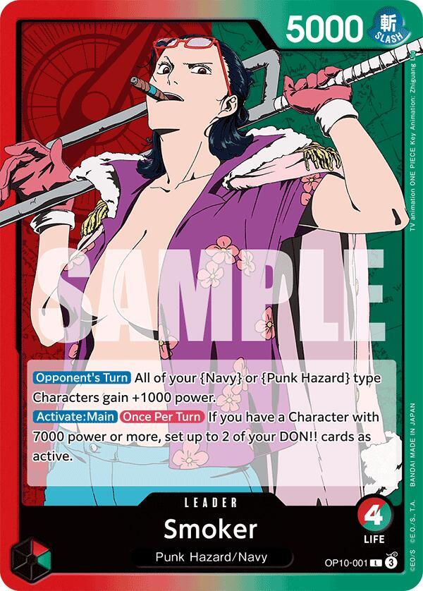 Smoker (001) card artwork