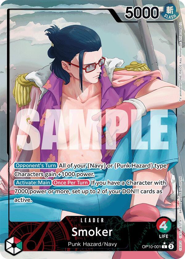 Smoker (001) (Parallel) card artwork