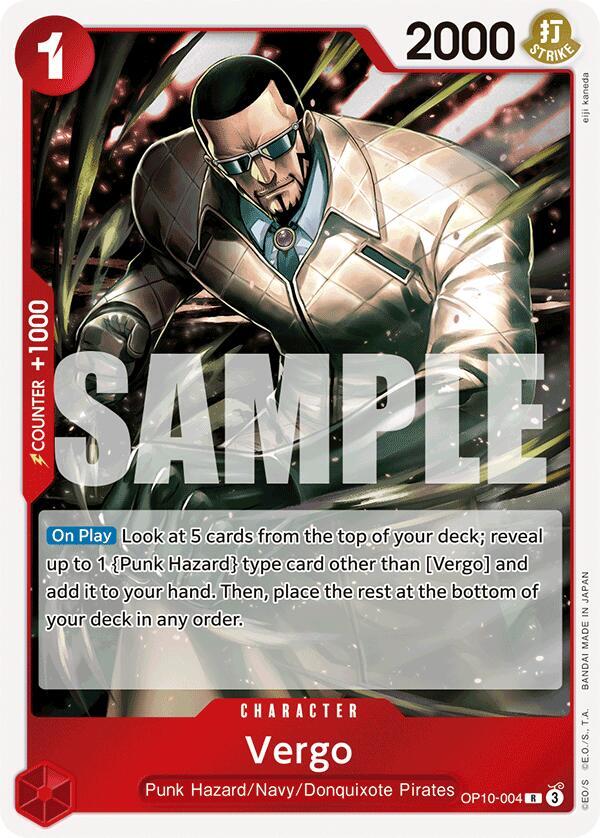 Vergo card artwork