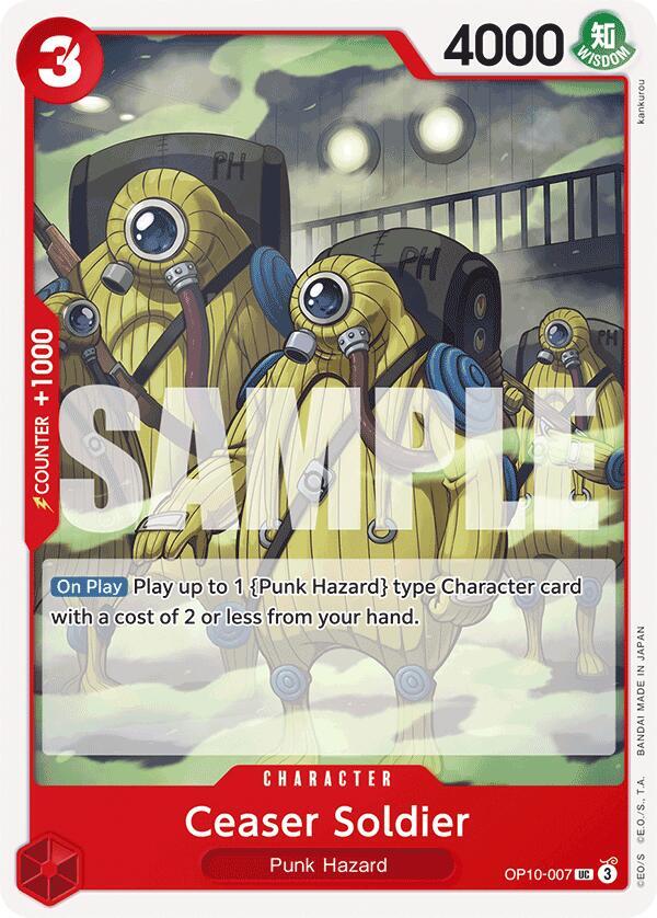 Ceaser Soldier card artwork